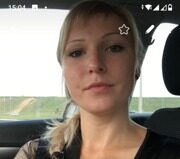  Елена Семашко, главный специалист отдела маркетинга. 