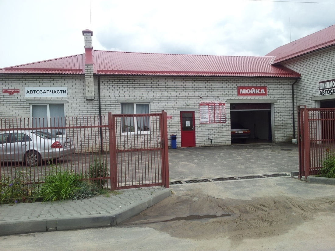 Комплексное рекламное оформление фасада-было