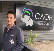  Алексей Шостак, директор 